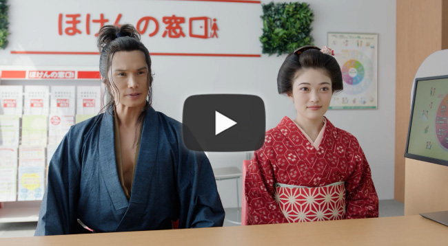 「銅像」篇