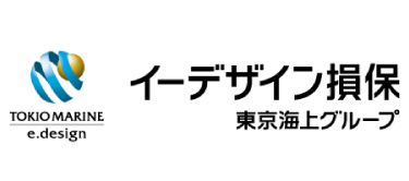 イーデザイン損害保険株式会社
