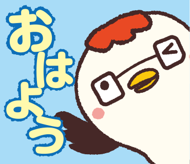 ぬりえ01