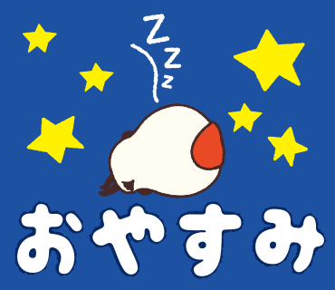 ぬりえ02