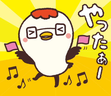 ぬりえ06