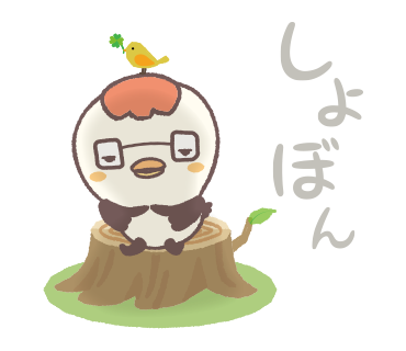 ぬりえ11